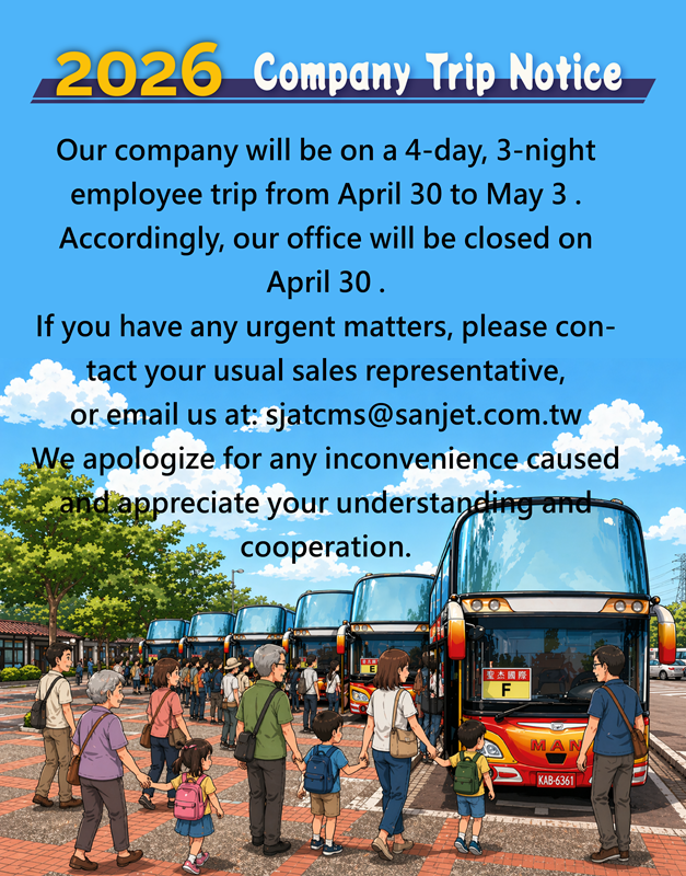 company trip notice